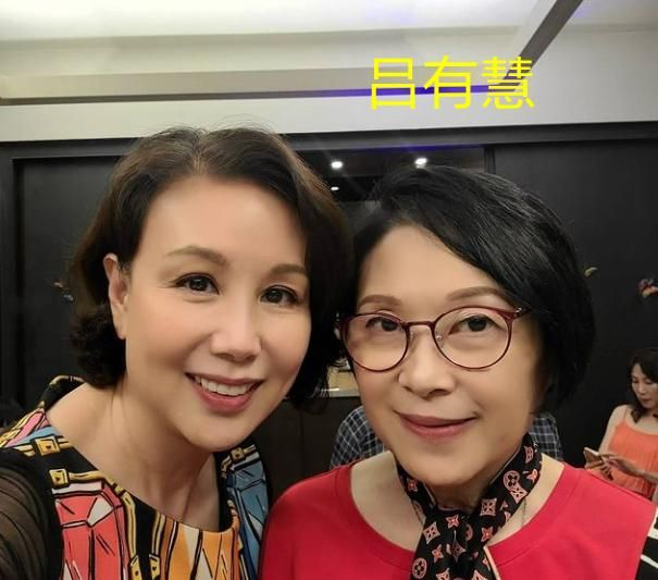 十几位老戏骨大聚会李莫愁吕有慧现身61岁吴丽珠仍显年轻
