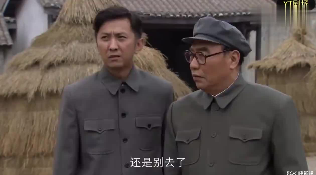 朱老总图片_老总办公室
