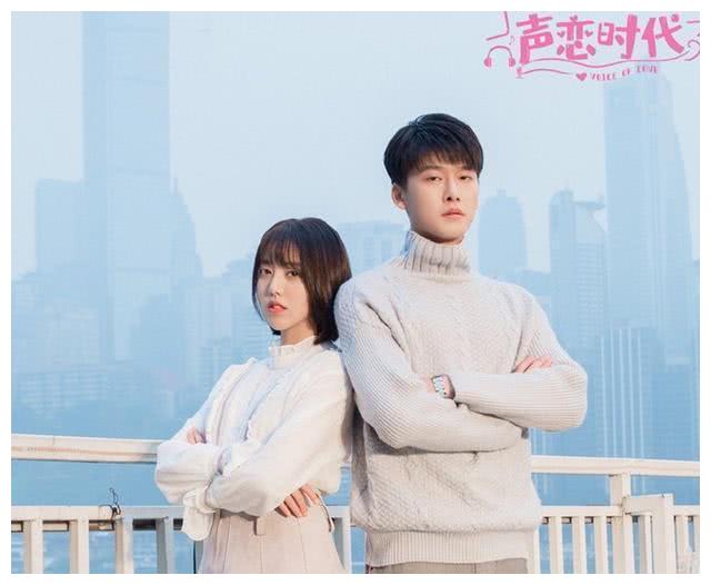 《酋长的男人》热播,又一甜宠剧将袭,男女主合照超甜!