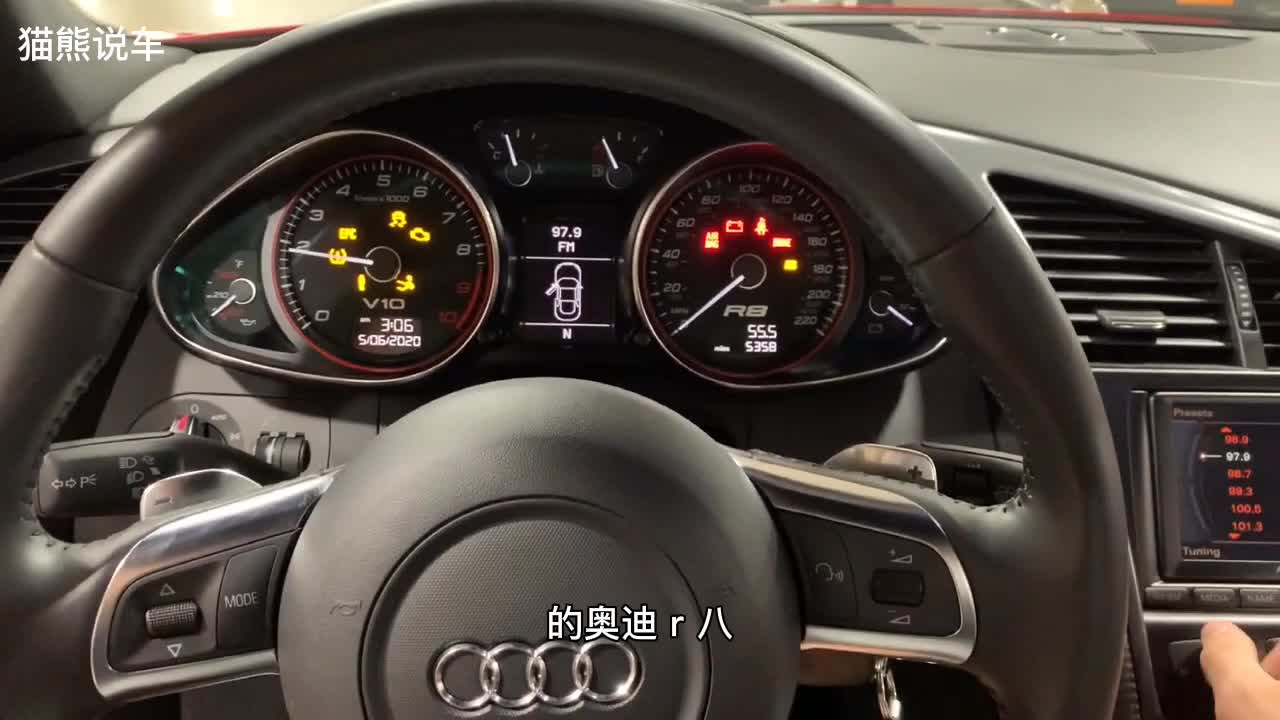 50万买奥迪R8，与兰博基尼同平台，性价比超高的超级跑车