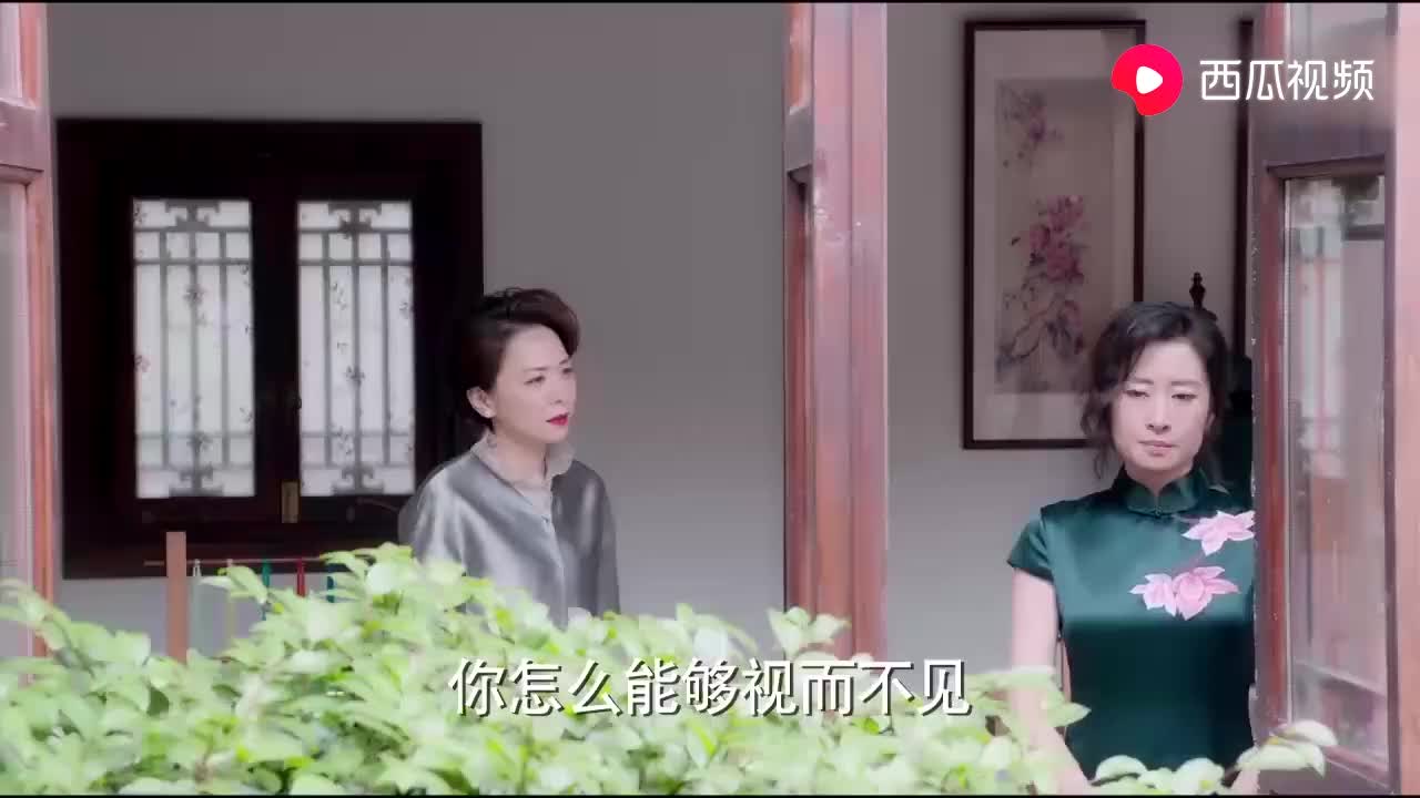 乐童偷听长辈谈话，得知果果并非自己亲妈，双眼满含泪花