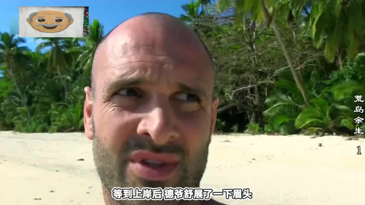 单挑荒野:德爷亲手教你如何空手捕猎,野外求生能力真强