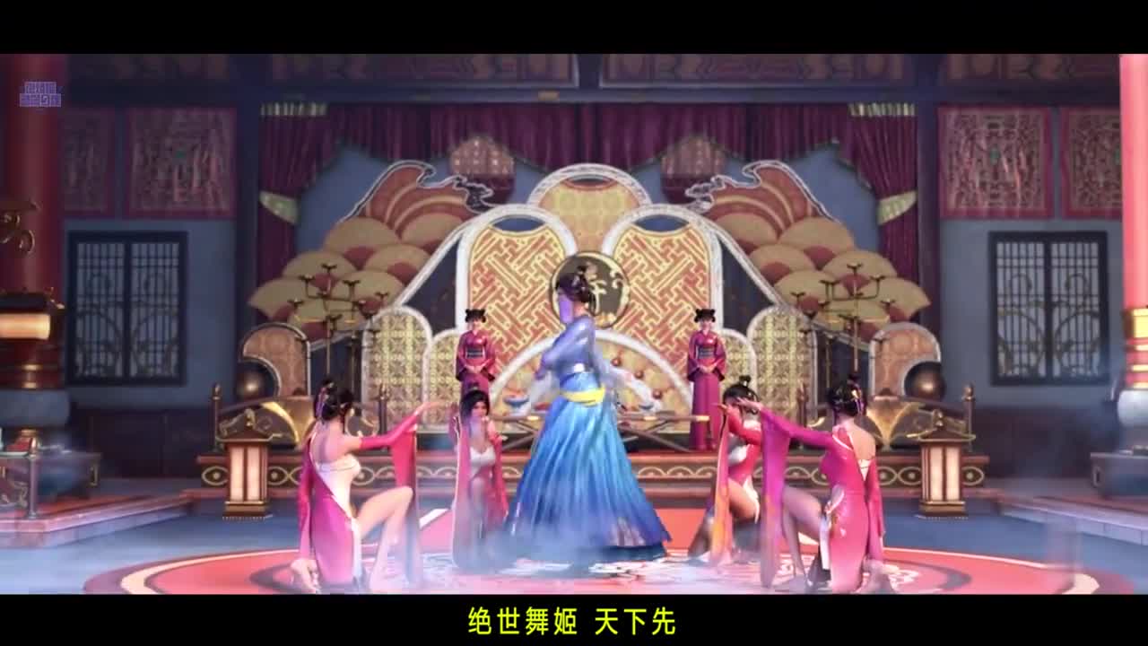 一首好听的古风音乐《绝世舞姬》她敢为天下先,敢于