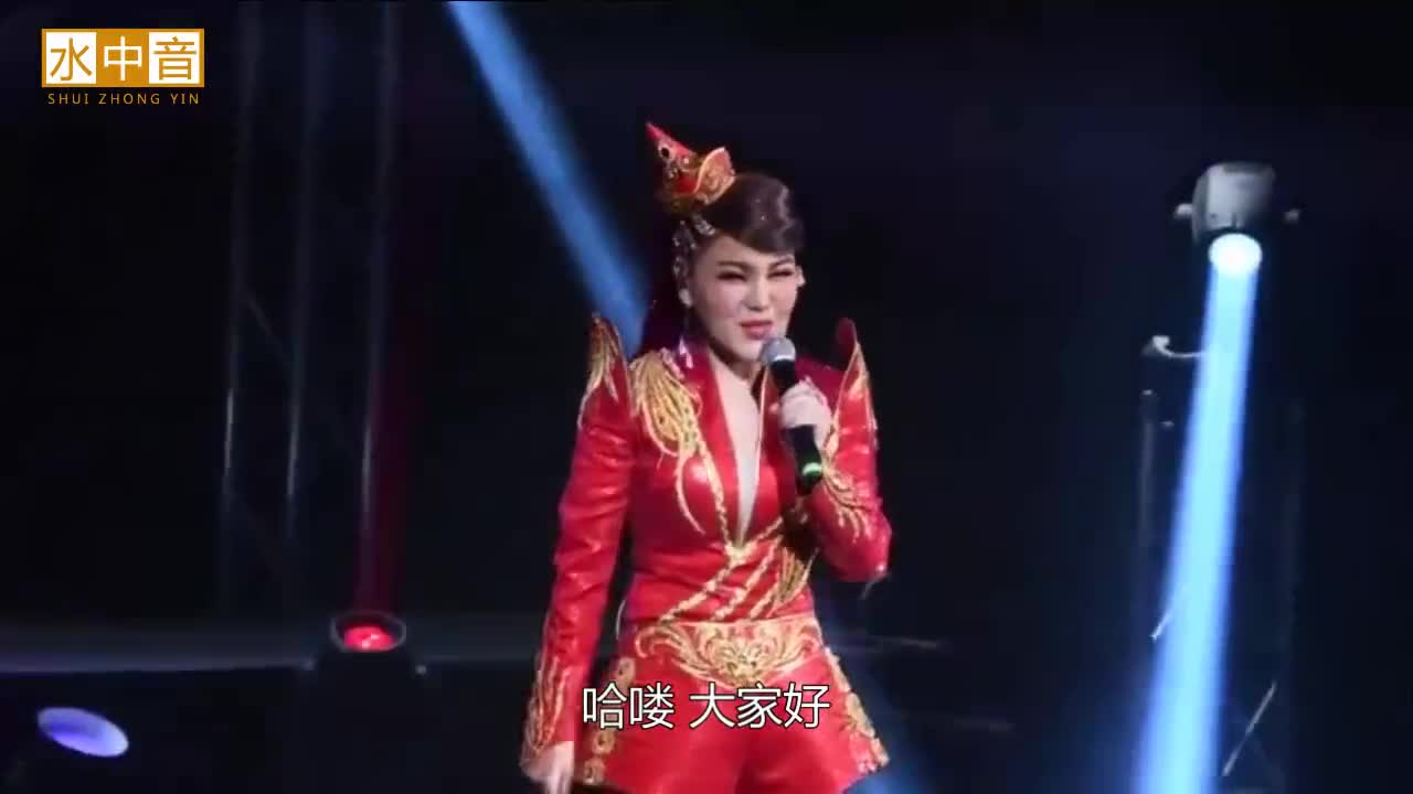 乌兰图雅化身小仙女,一首《大风歌》证明了自己唱歌