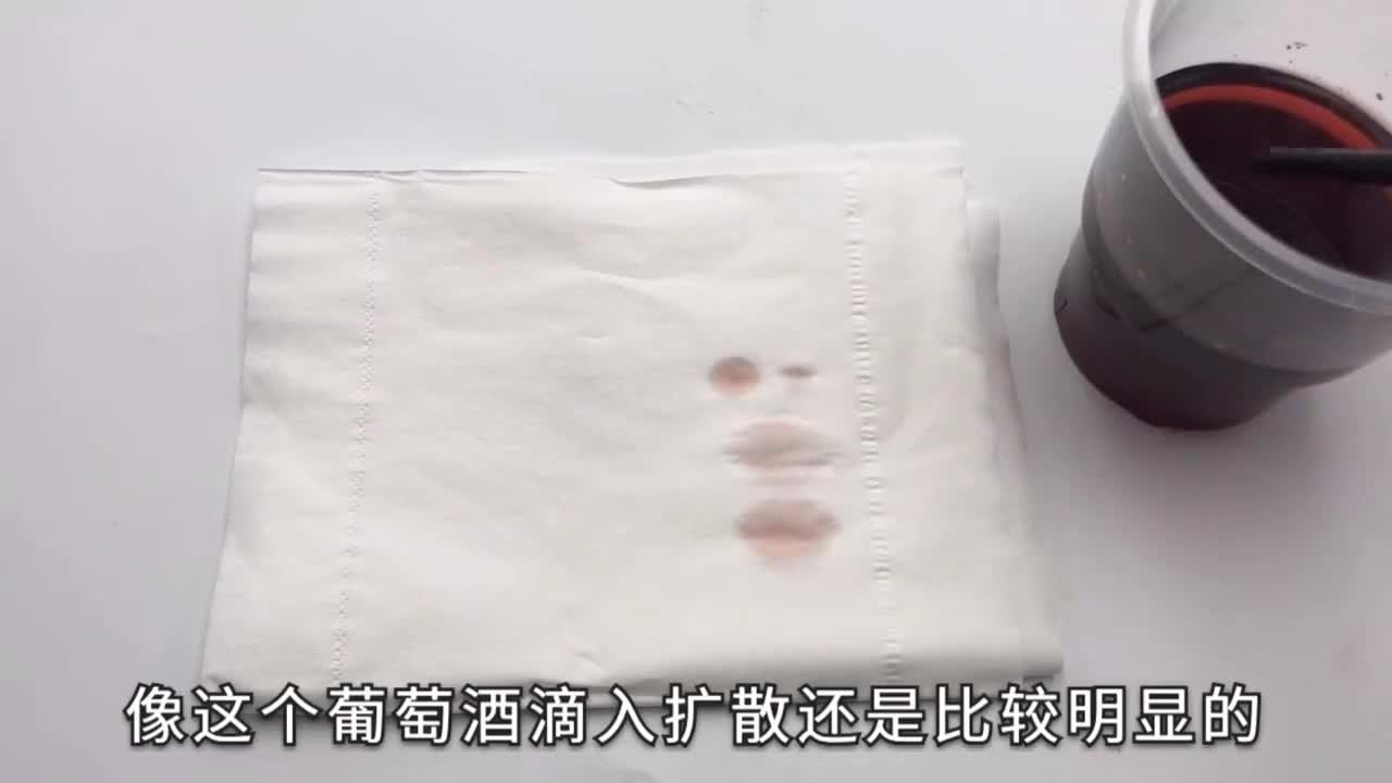 辨别真假红酒只用一张纸巾再也不怕买到假酒看完涨知识了