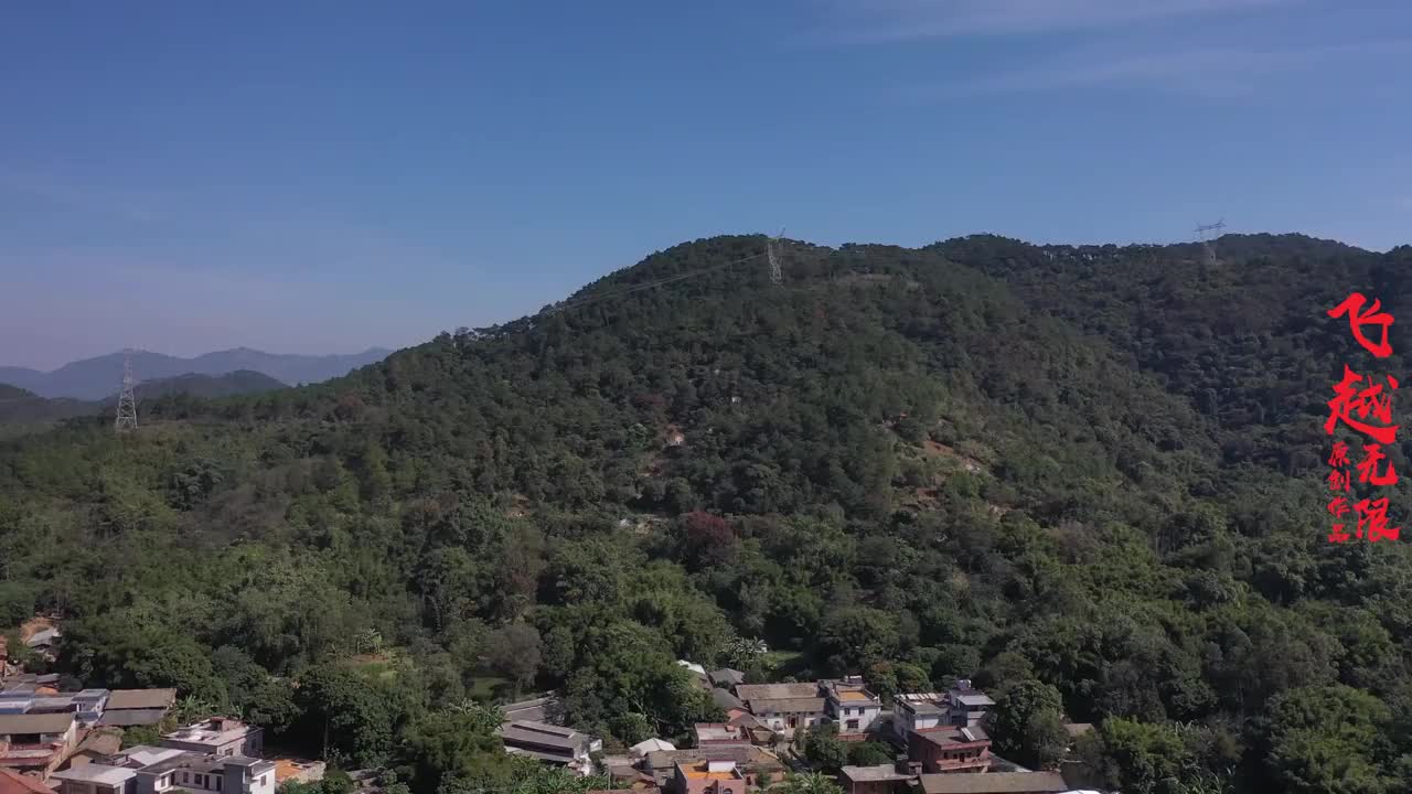 航拍广西农村大山里一处人杰地灵的好山景山清水秀好风光