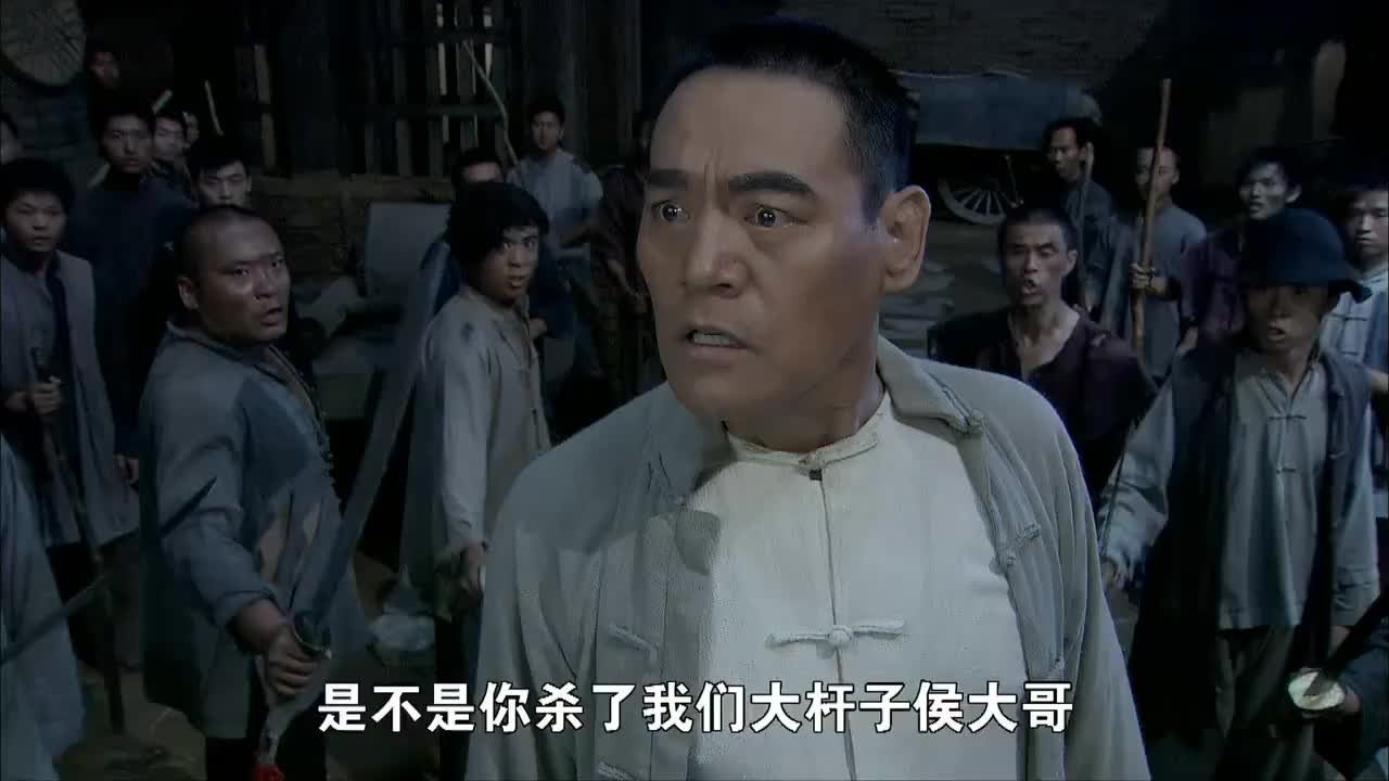 打狗棍原来戴天理之前拿的棍子就是叫花子所说的打狗棍