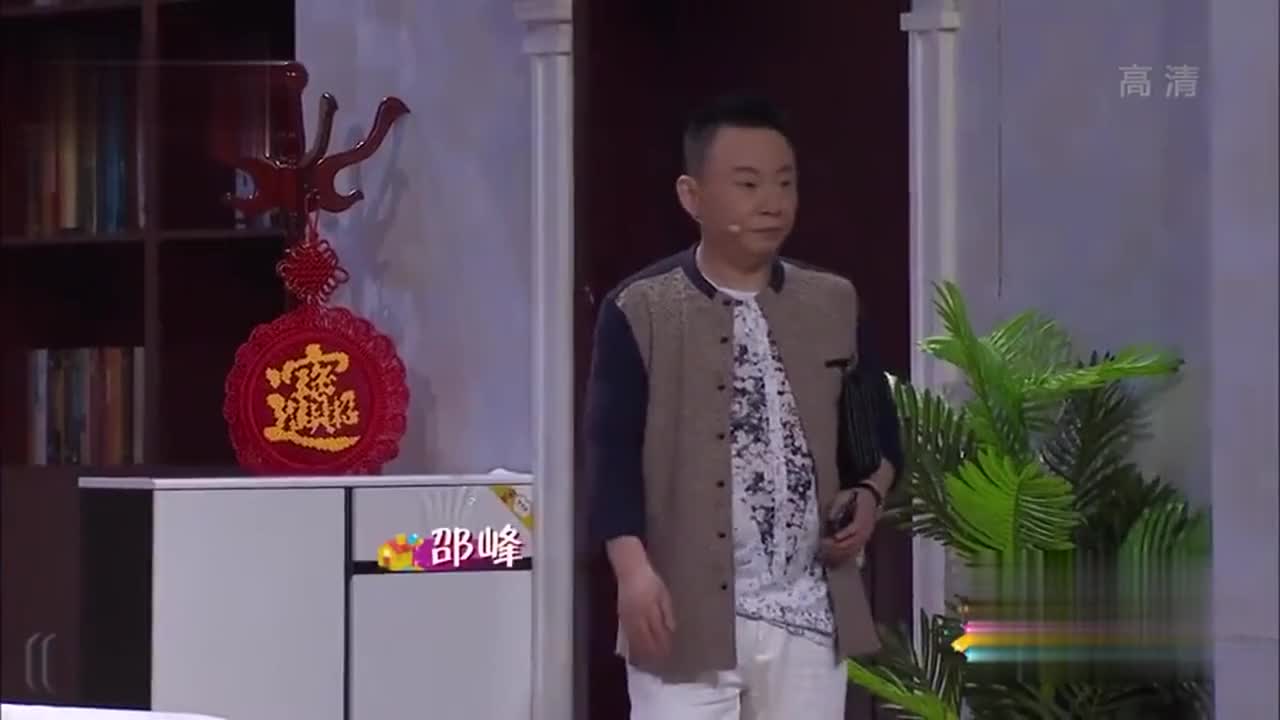 小品邵峰陷害孙涛别小米粒偷听给我如实招来好看了