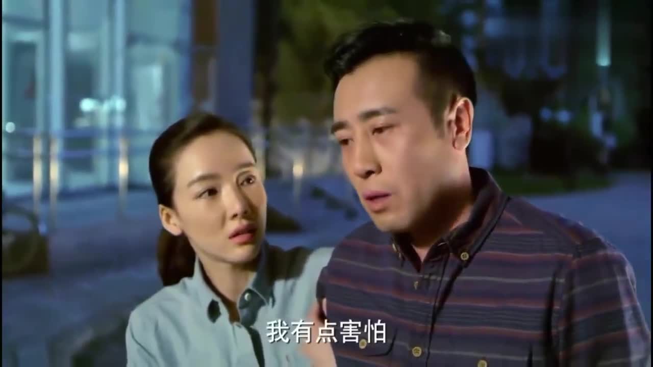 刑警队长女同事送队长回家结果被老婆看到这下说不清了