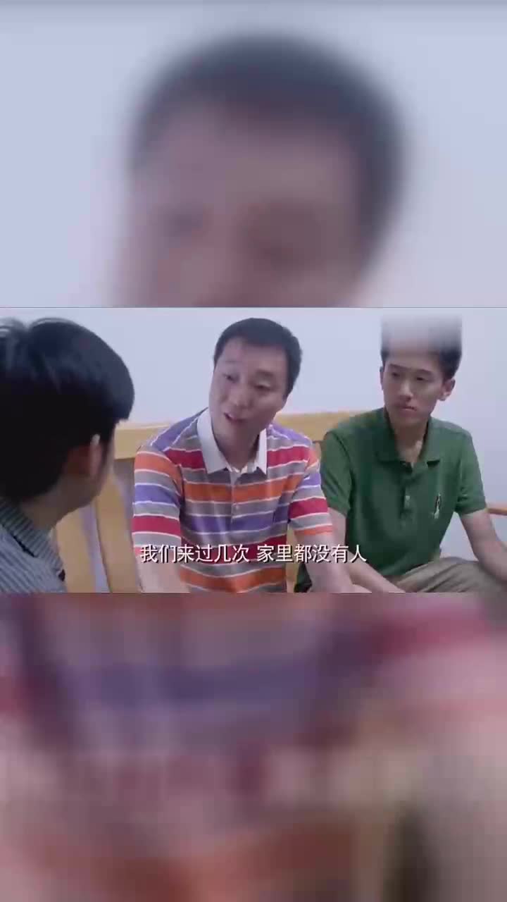 各个击破警察找葛亮问话他却事事看崔盈