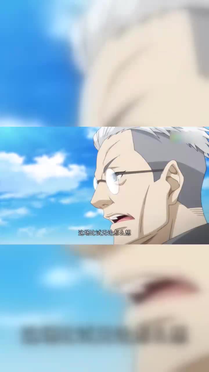 一人之下风莎燕被逼着道歉贾正亮都看不下去冯宝宝被迫上天