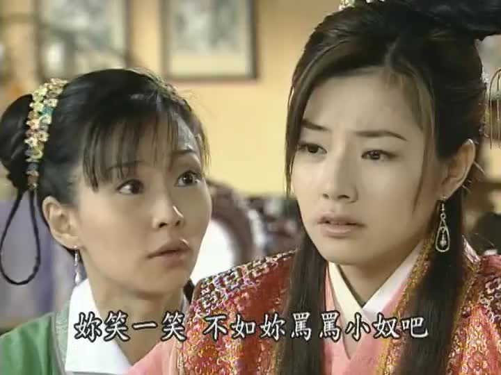 天下第一成是非逃婚云罗郡主一脸绝望平静的让人害怕