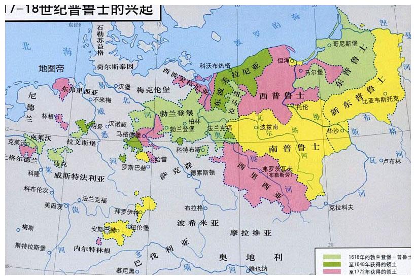 二战中,波兰为何会遭到苏德夹击?
