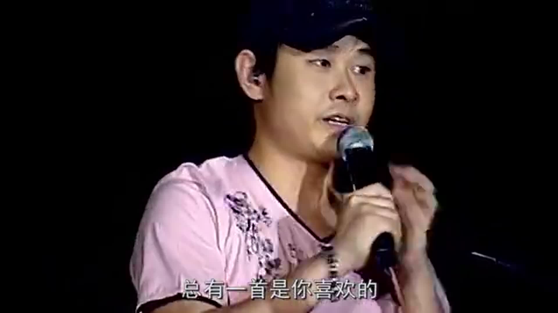 刀郎图片1920*1080,1920*1080图片 刀郎因哥哥去世含泪写下这首歌,云朵现场演唱时泪崩,网友:感动
