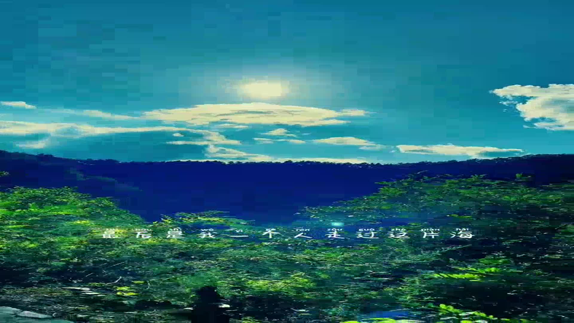 1920*1080桌面壁纸文字,1920*1080桌面壁纸护眼 壁纸 桌面 1920_1080