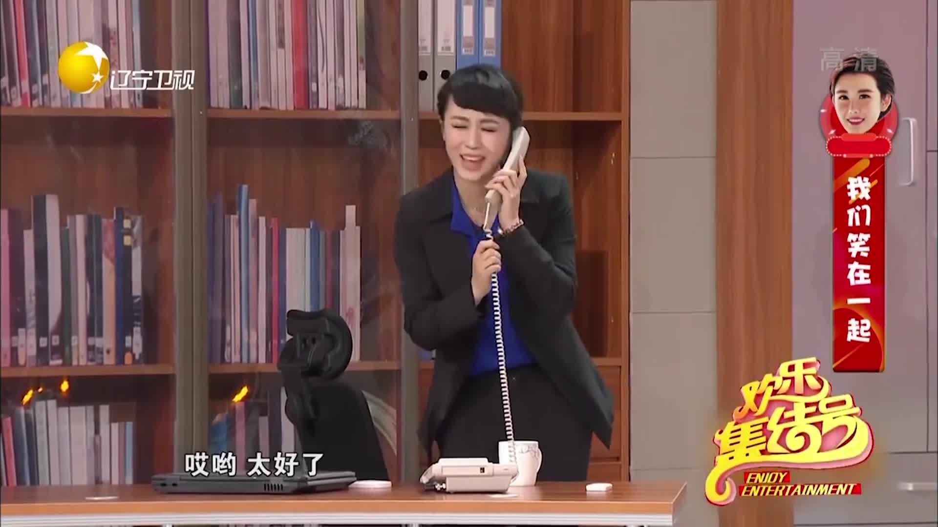 小品投其所好沈腾马丽搭档既好笑有讽刺观众一片叫好