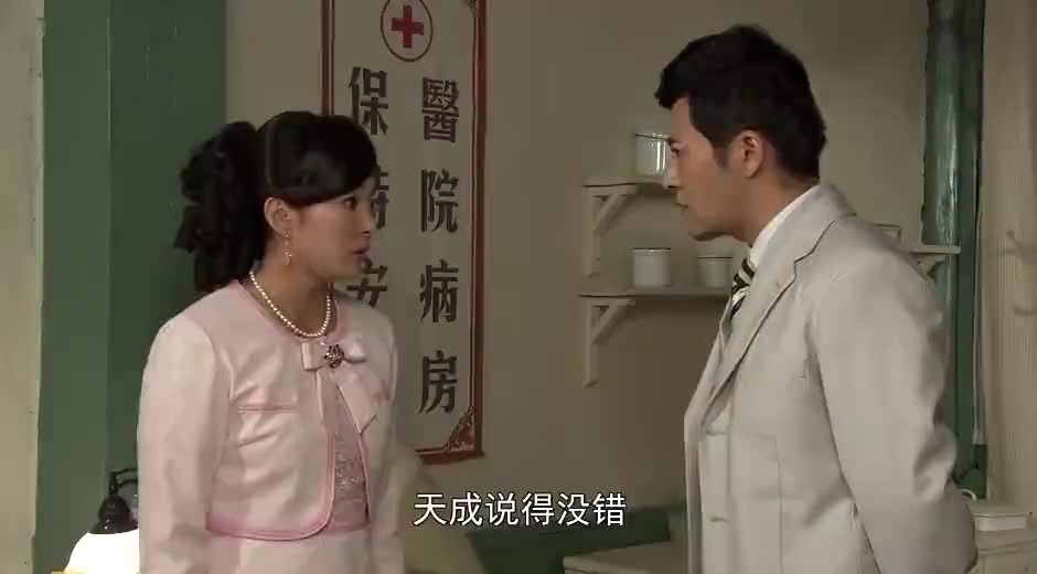 娘心:世鸿终于擦亮眼睛,手撕恶毒大小姐,让蔡招弟无地