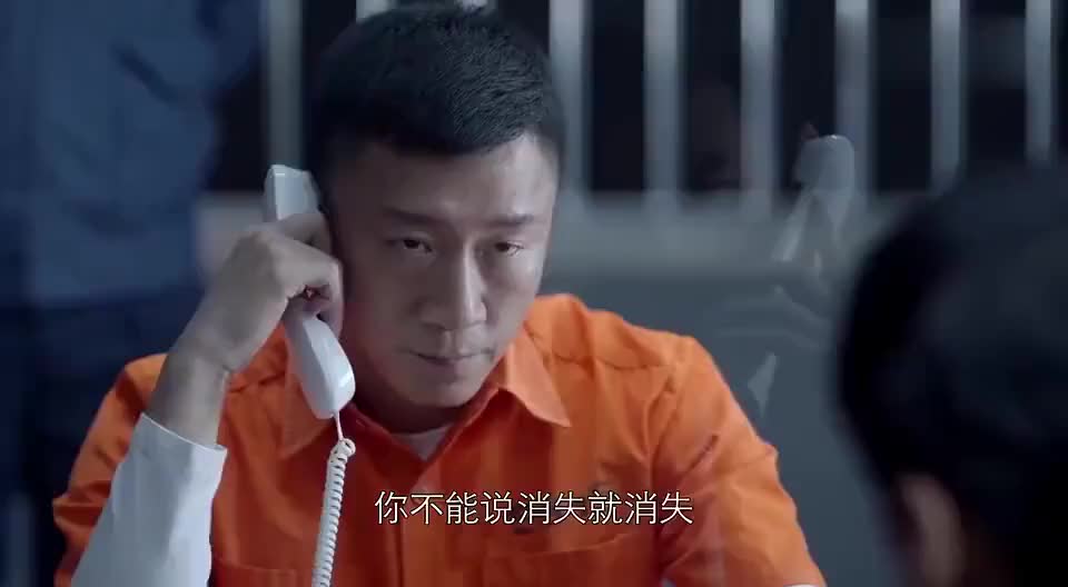 陆远蹲了监狱还挺高兴