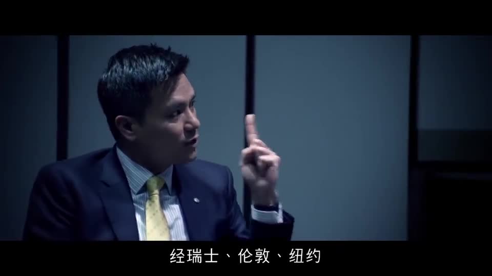 成玉的一番话让他扎心 为您推荐: 反贪风暴:陆志廉保护梁安莹前往安全