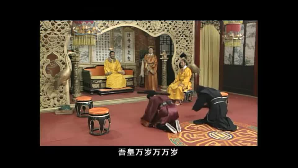 白眉大侠包拯拜见皇上白眉大侠阴阳怪气把晋王一顿损