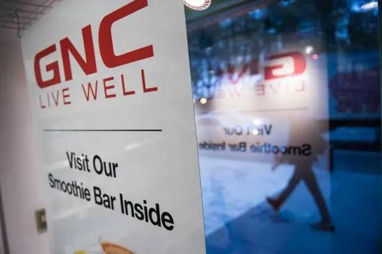 郑重看股：哈药股份20亿收购GNC或打水漂巨亏后股价怎么走？