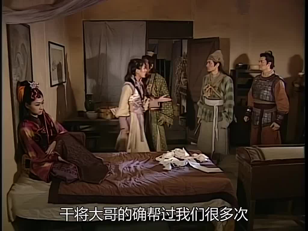 搜神传干将不肯杀迦楼罗石敢当气得半死消灭魔女的好机会