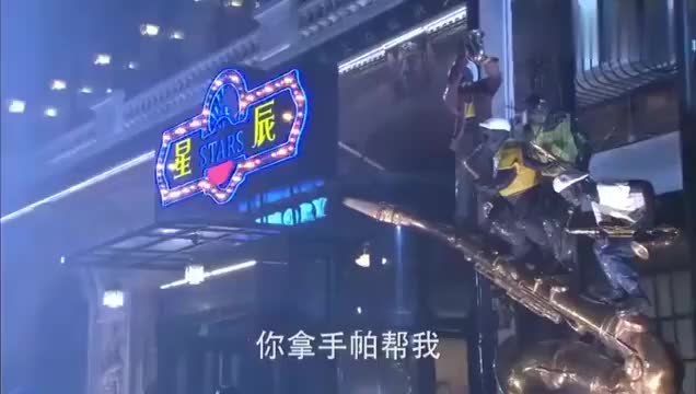 花非花雾非雾齐飞满世界找叶凡叶凡从他身边跑过他错过了