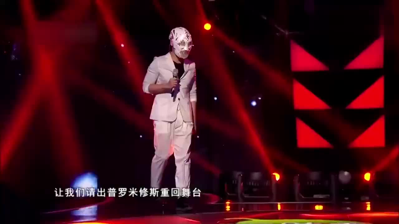 蒙面歌王普罗米修斯到底是谁成龙大哥照顾他真的假的