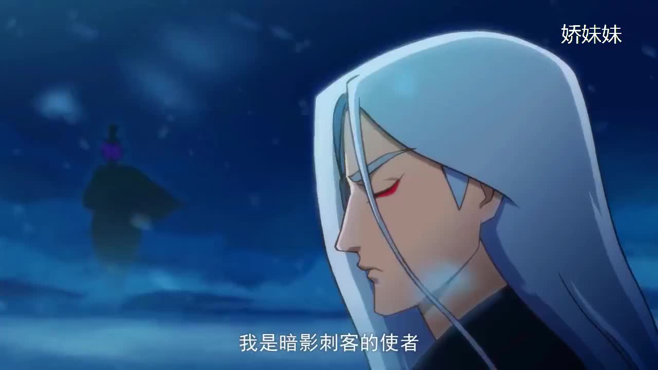 刺客伍六七:青凤已经到了天花板的高度!能与刺客首领