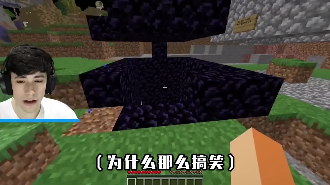 我的世界George图片,我的世界dream帅气壁纸 我的世界:dream小队玩过头了,伤了george的心,当场哭了起来