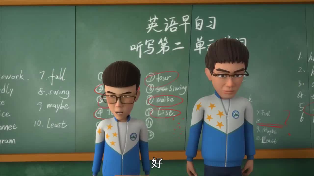 茶啊二中:计良文佳学相声的吧,自我介绍一唱一和,深受大家喜爱