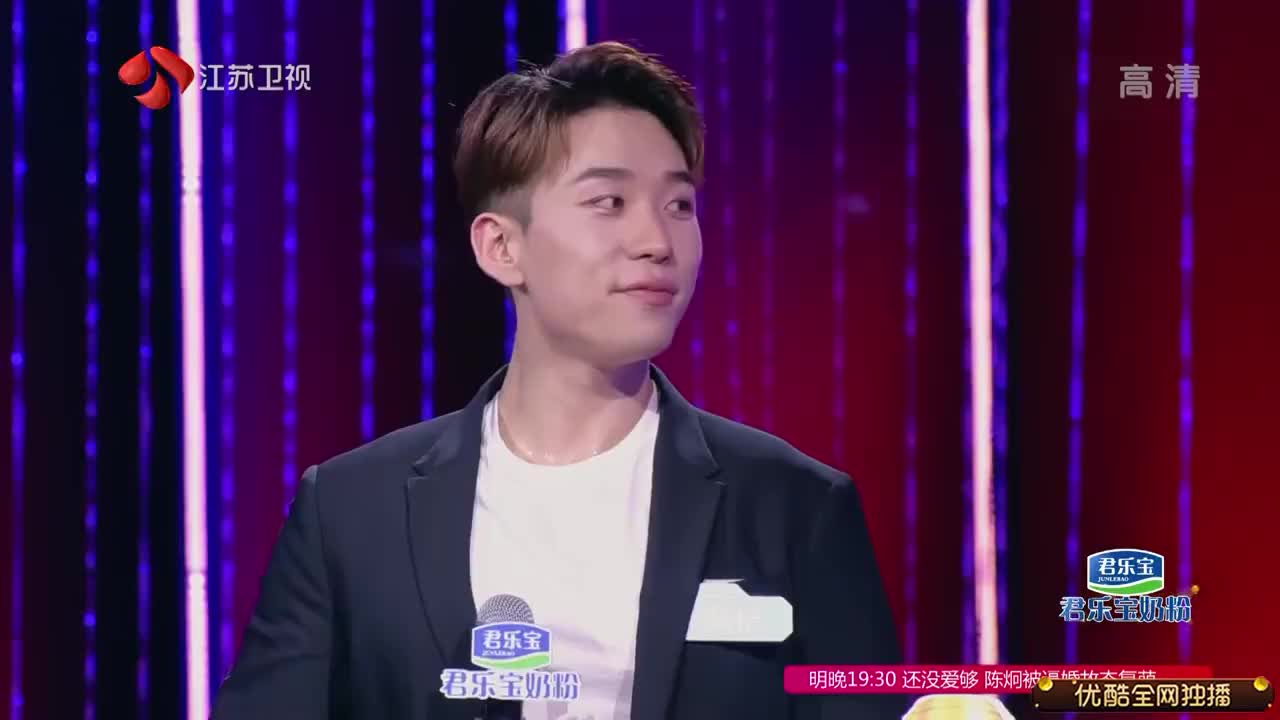 新相亲大会硬汉老爸现场切磋肌肉男大饱眼福太帅了