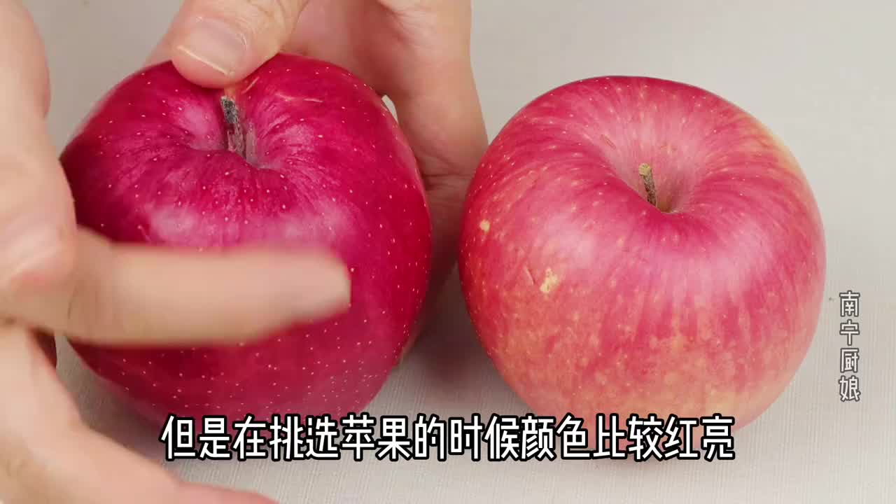 买苹果时公母一定要分清楚掌握这6点包你买的苹果脆甜多汁
