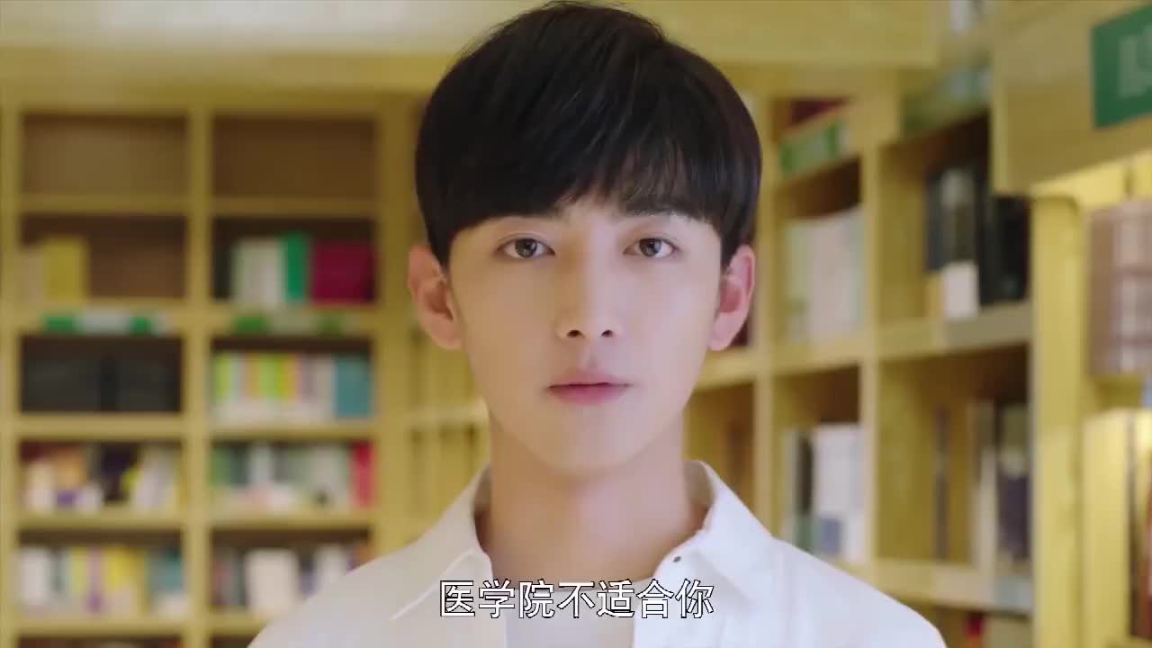 满满喜欢你刚怼完人左岸就开始怕小满出事电话真不是时候