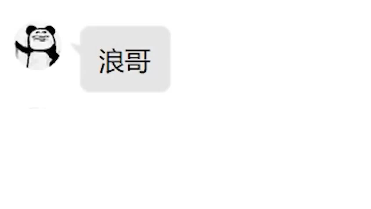 躺平城池大混战5国争霸浪哥能否一统天下