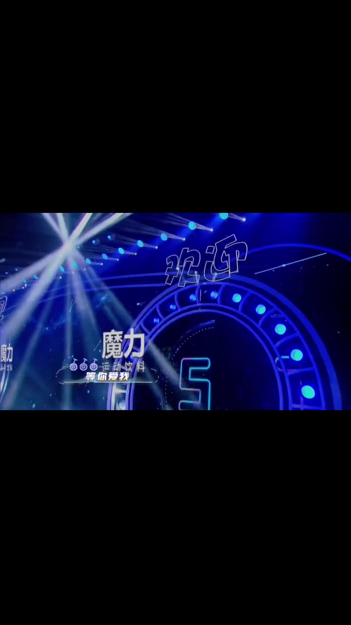 2022-01-29 02:33:24嗨唱转起来:陈明姐姐亮相《等你爱我》,宝刀未老
