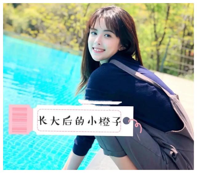 橙橙最终结局 4ed4-iypetiw1755574.jpg