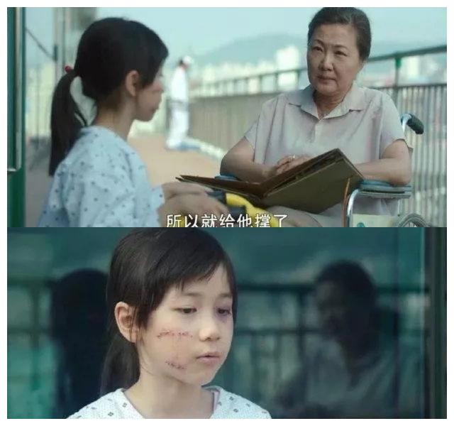 赵斗淳,今年出狱,还记得电影《素媛》吗?或将"报复"