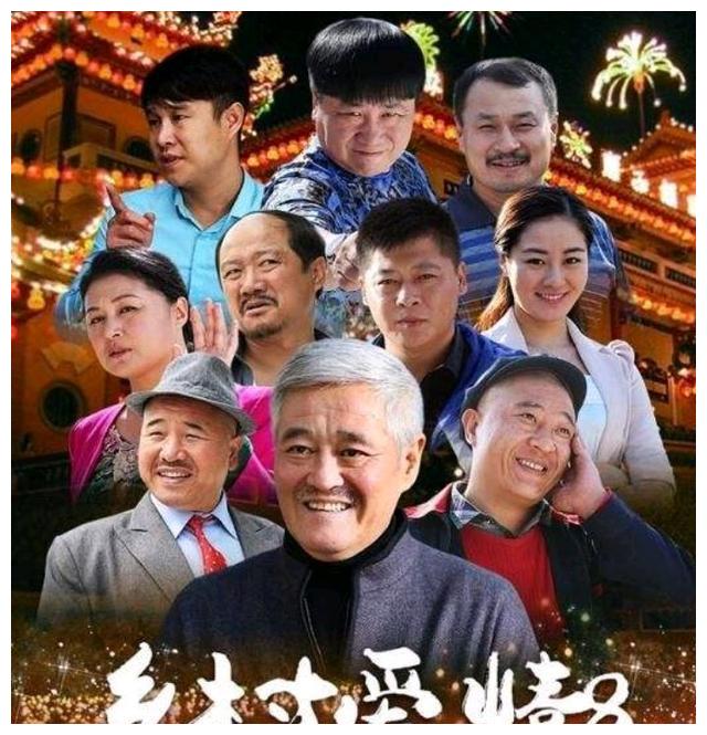 乡村爱情13,14两部连拍,刘能被换,顶替者竟然是王小利