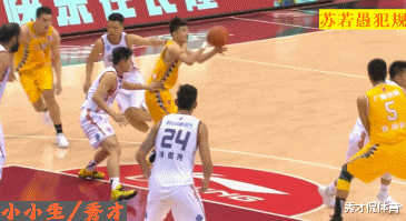 李京龙失误引李春江不满,苏若愚5犯让李春江情绪