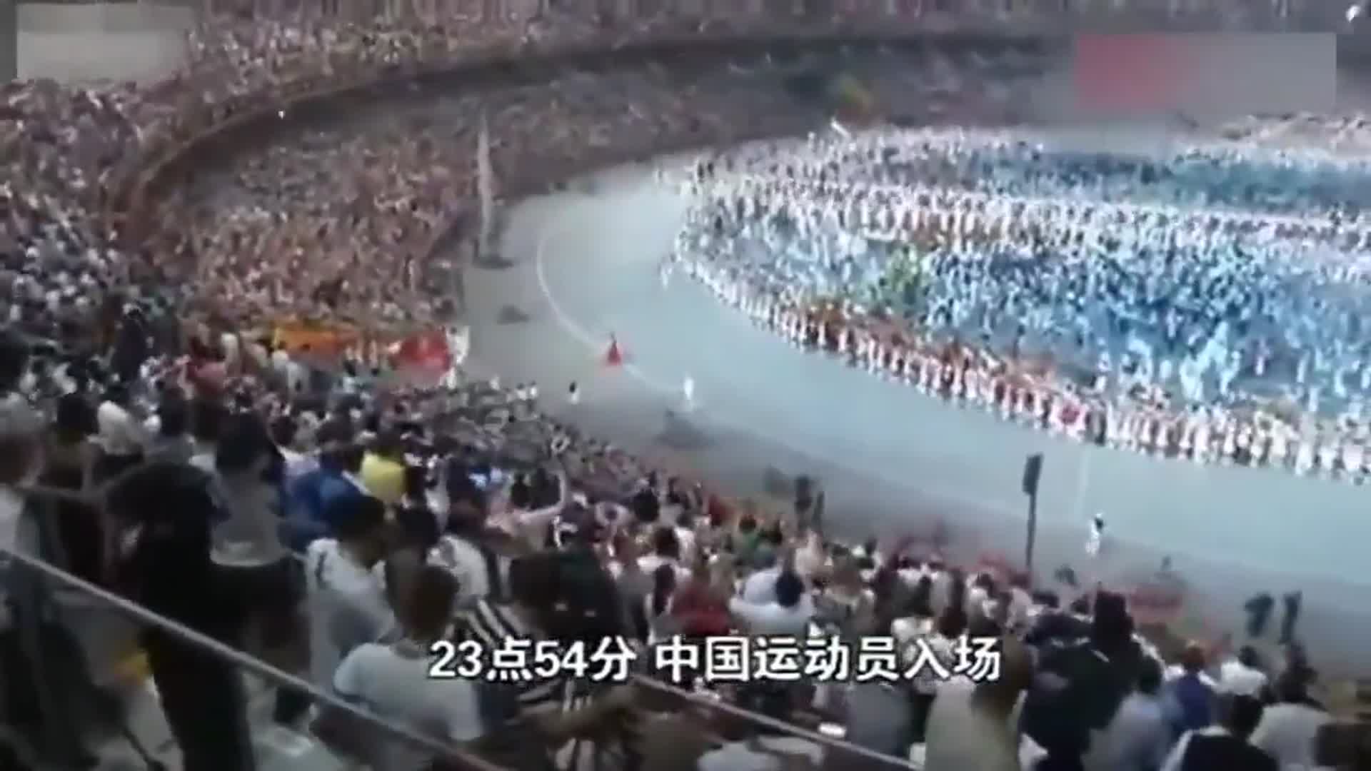 北京奥运会开幕式上其实有一个严重的失误,却很少有人