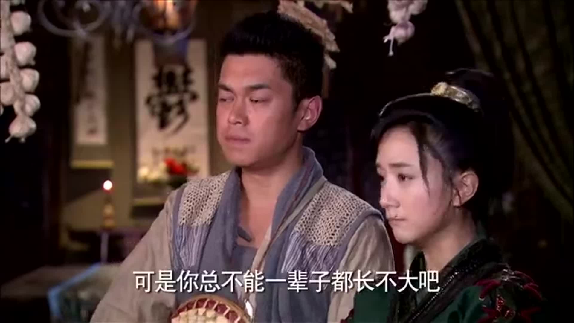 龙门镖局:糊糊不想听大家解释,盛秋月和陆三金躺在地上