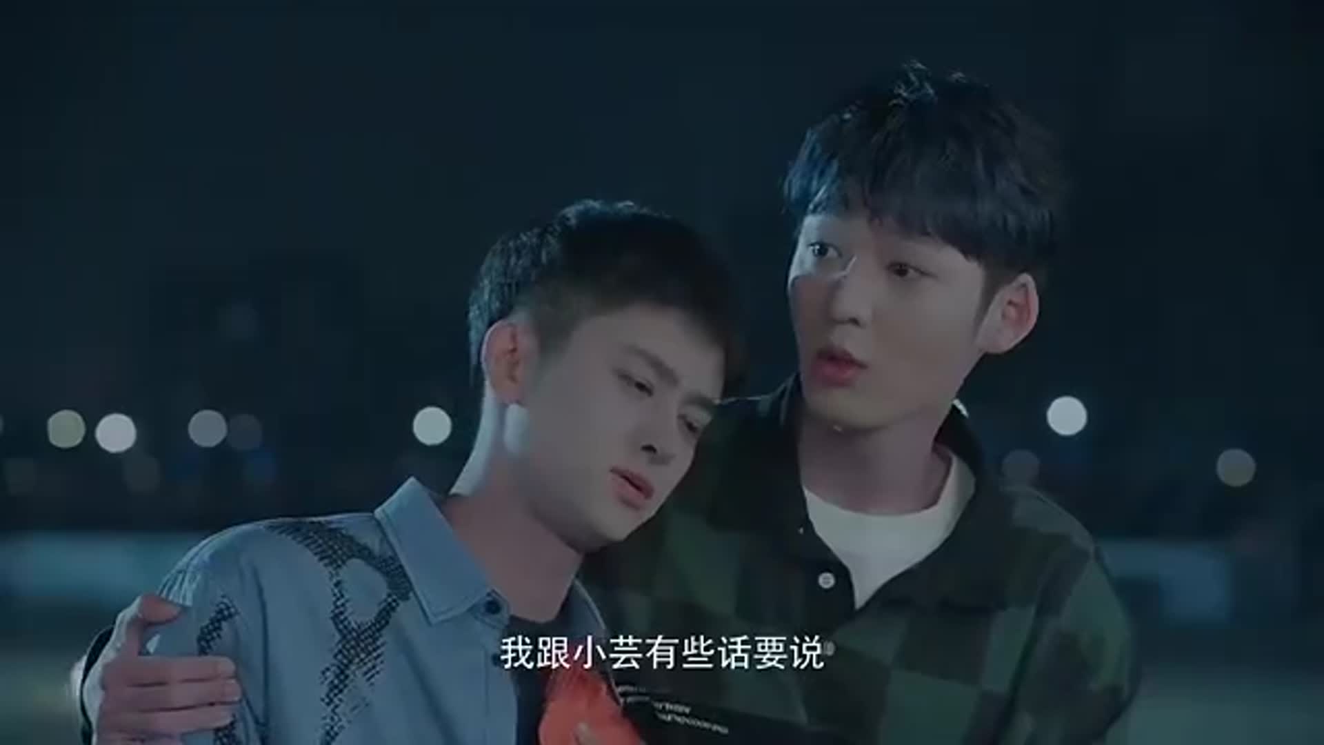 时光与你别来无恙:廉若绅送小芸回家,陆别羡慕嫉妒