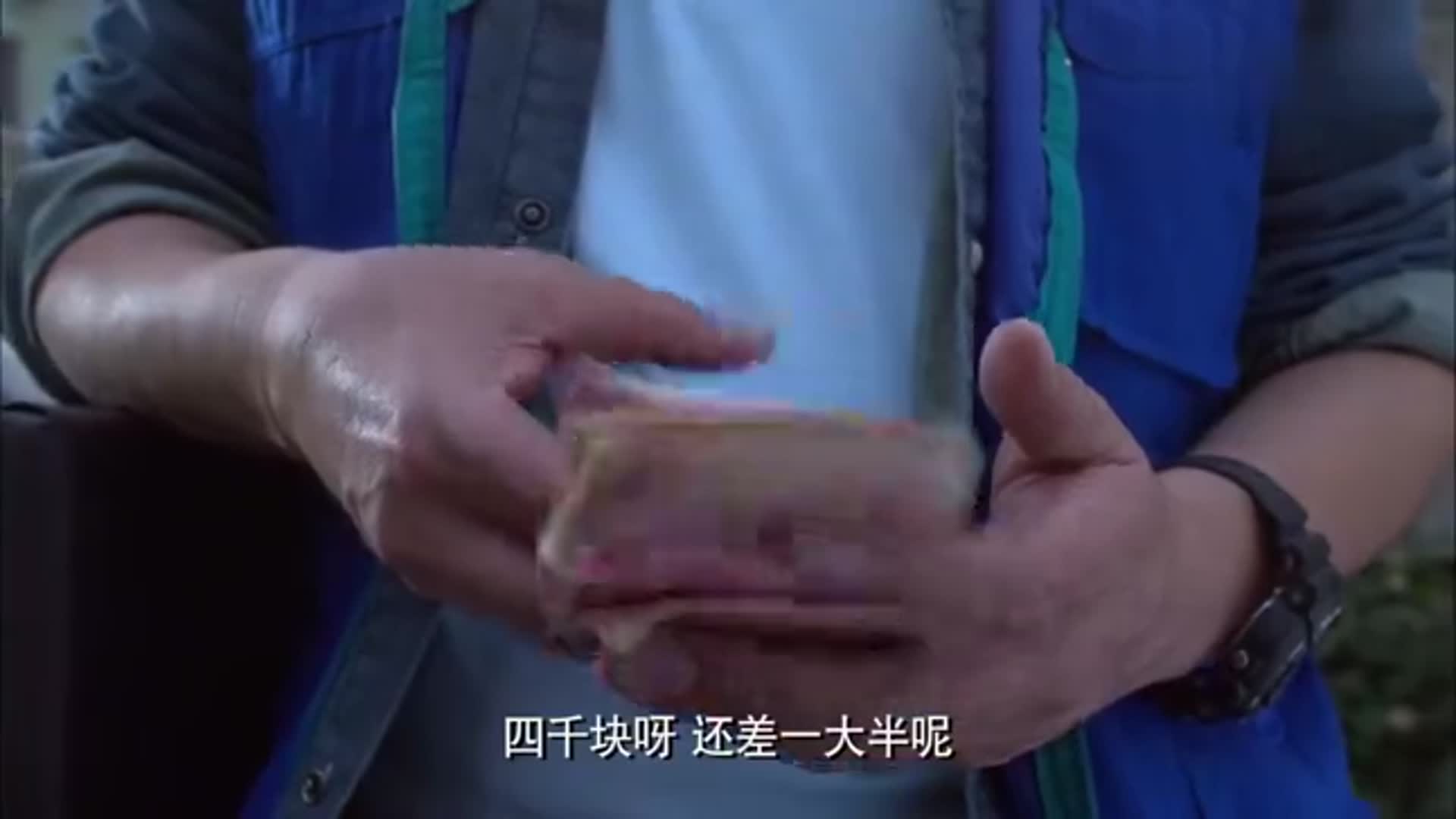 奇葩一家亲:大叔假装菜鸟,年轻人本想赢点钱,不料大叔