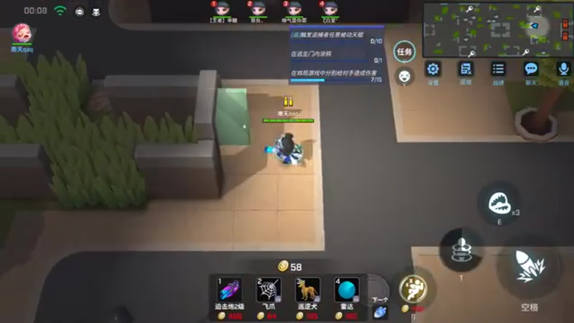 南天逃跑吧少年!4个4卡战神装高手是吧小梦魇直接揍哭