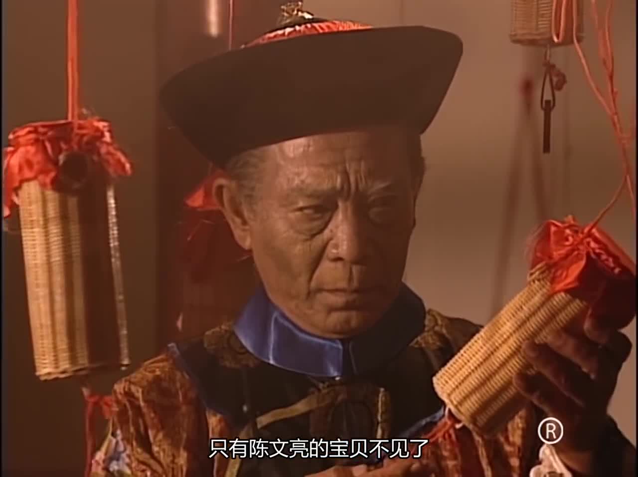 鹿鼎记:陈文亮宝贝消失,海大富感到奇怪,难道他还活着?
