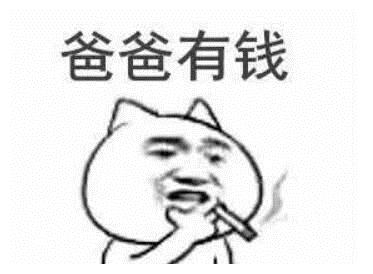 有钱就是任性，周杰伦花千万买车，排量惊人却只能看不能开上路