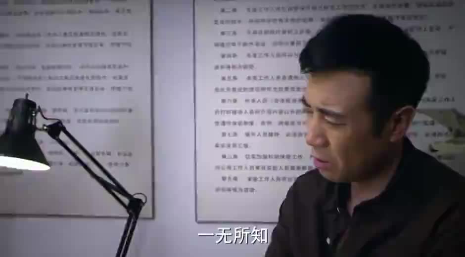 刑警队长:并不知道罪犯的长相,顾铭却想画出神态,这就有点困难