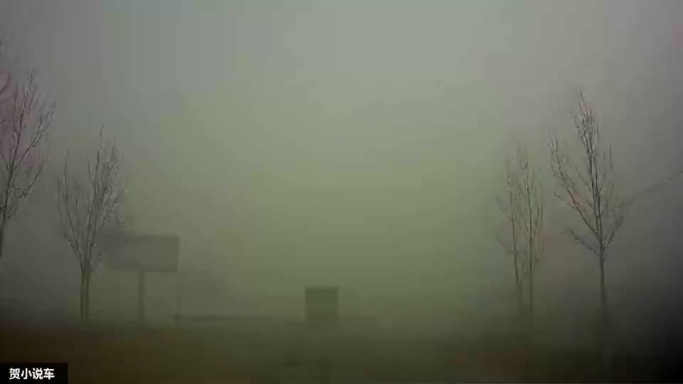 实拍：大雾天，前一秒还在嘚瑟的奔驰，后面是你们想要的结果