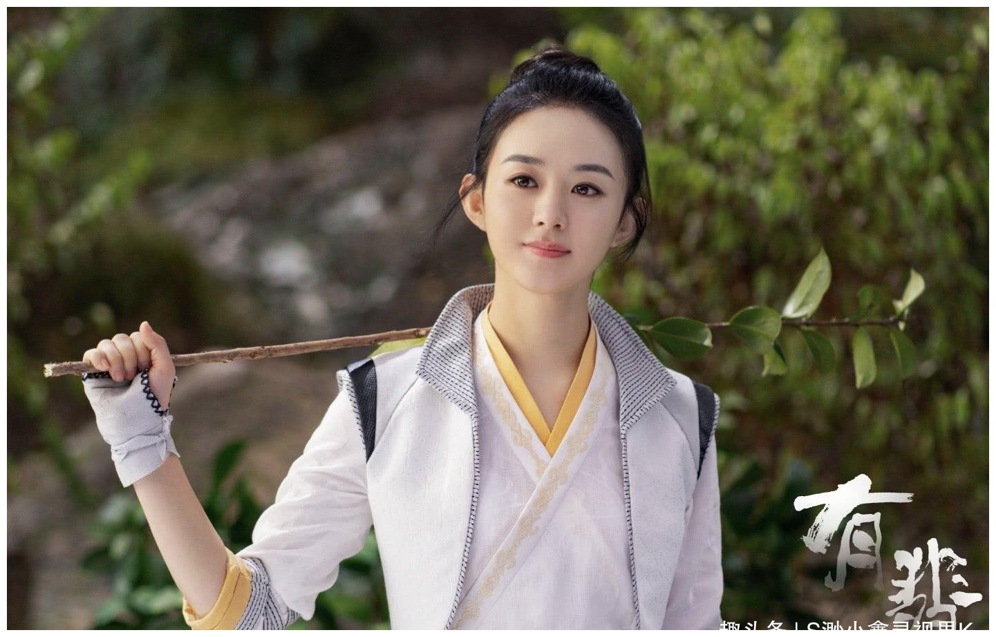 肖战赵丽颖携手出演《一生一世美人骨》即将开拍,网友